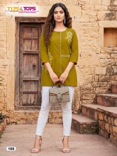 Tips & tops viana short top brand kurti in wholesale
